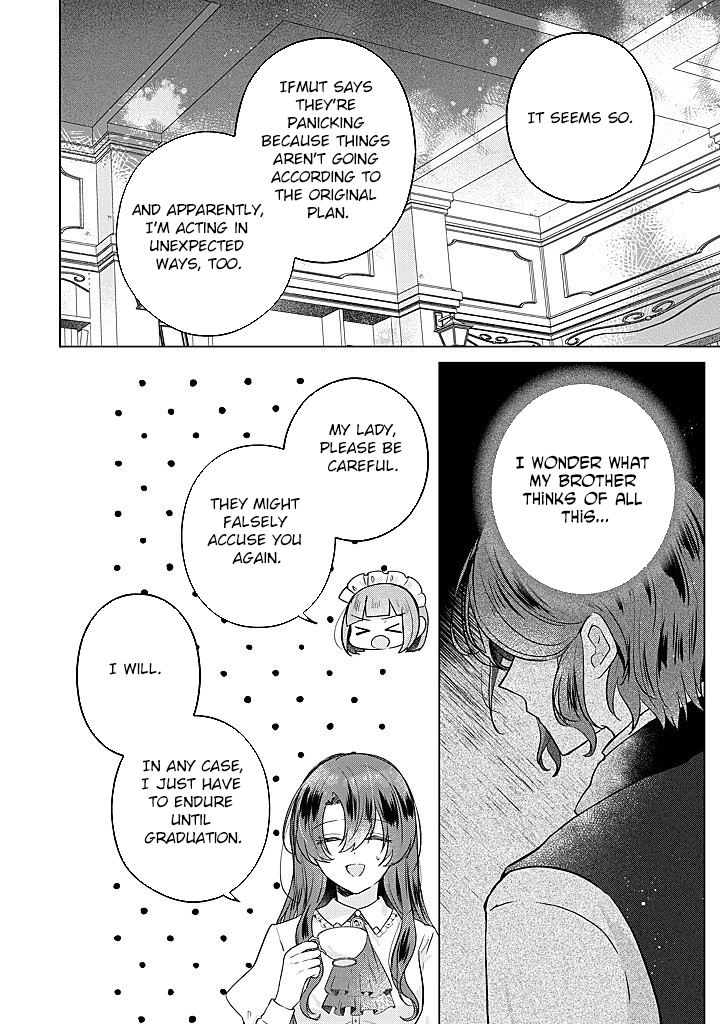 The Hated Duke’s Daughter Chapter 15 Page 4